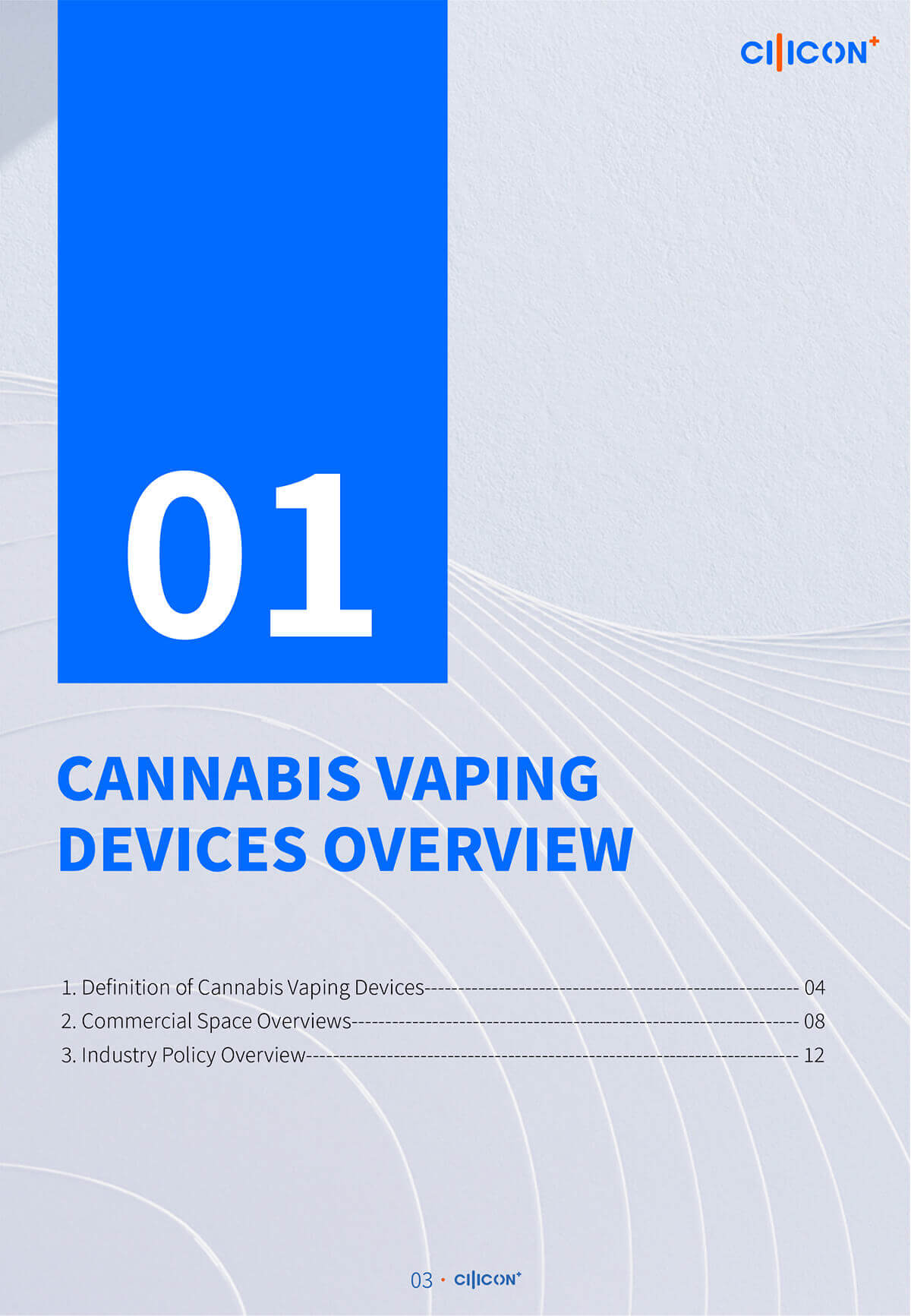 white paper 4