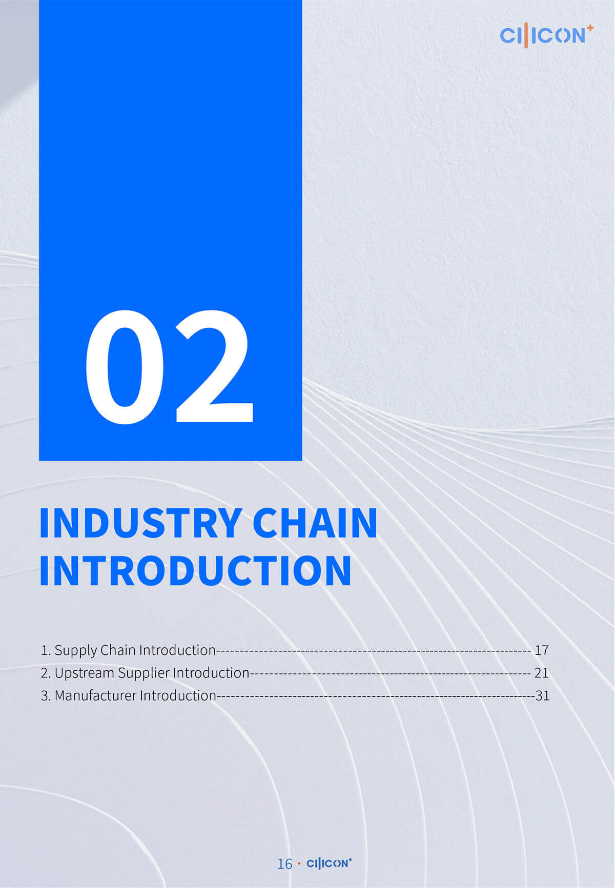 white paper 5
